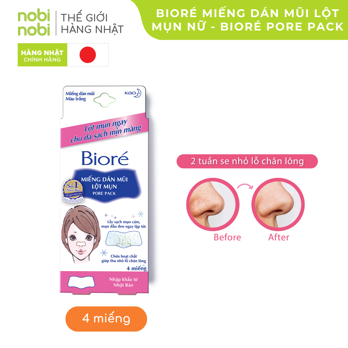 nobinobi