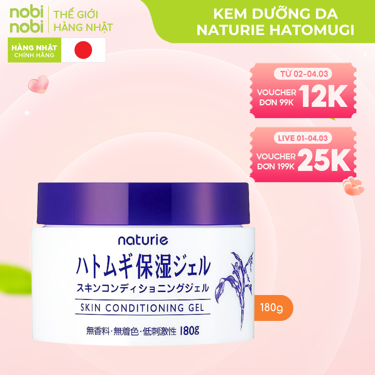 nobinobi