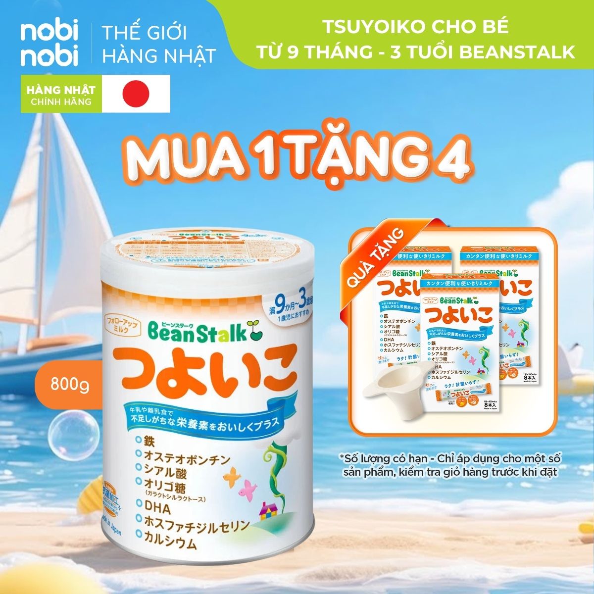 nobinobi
