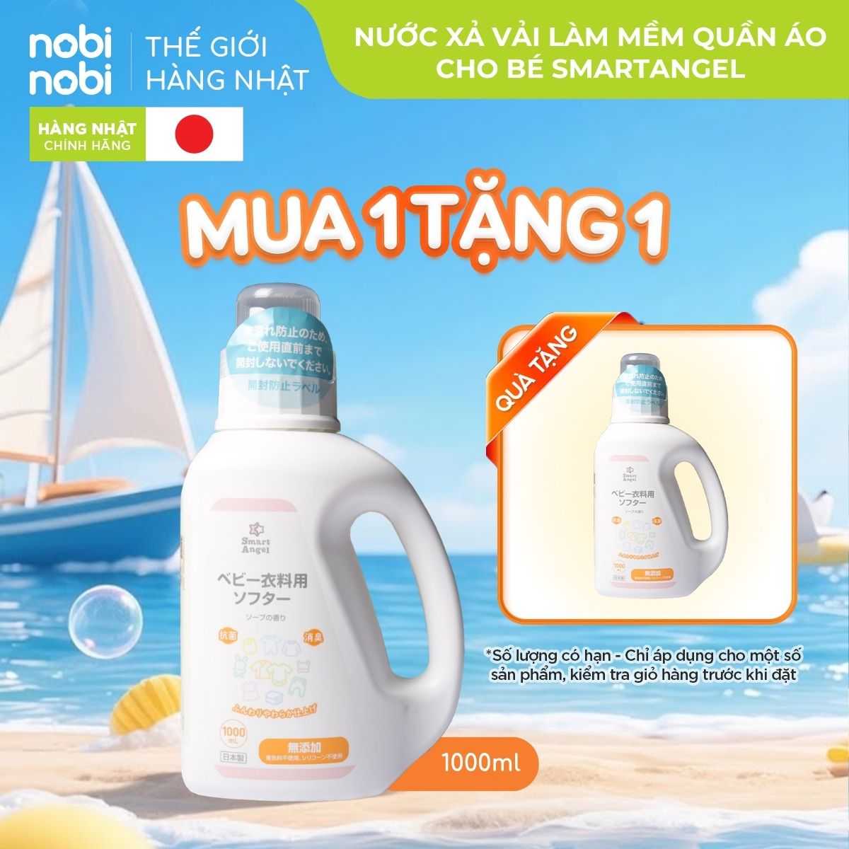 nobinobi
