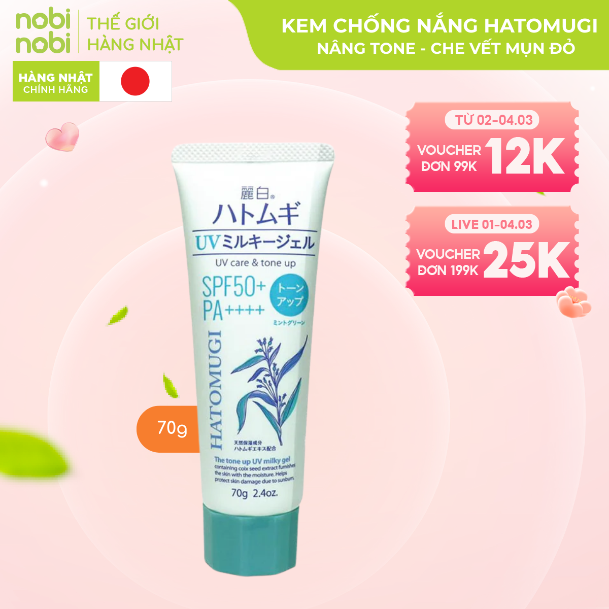 nobinobi