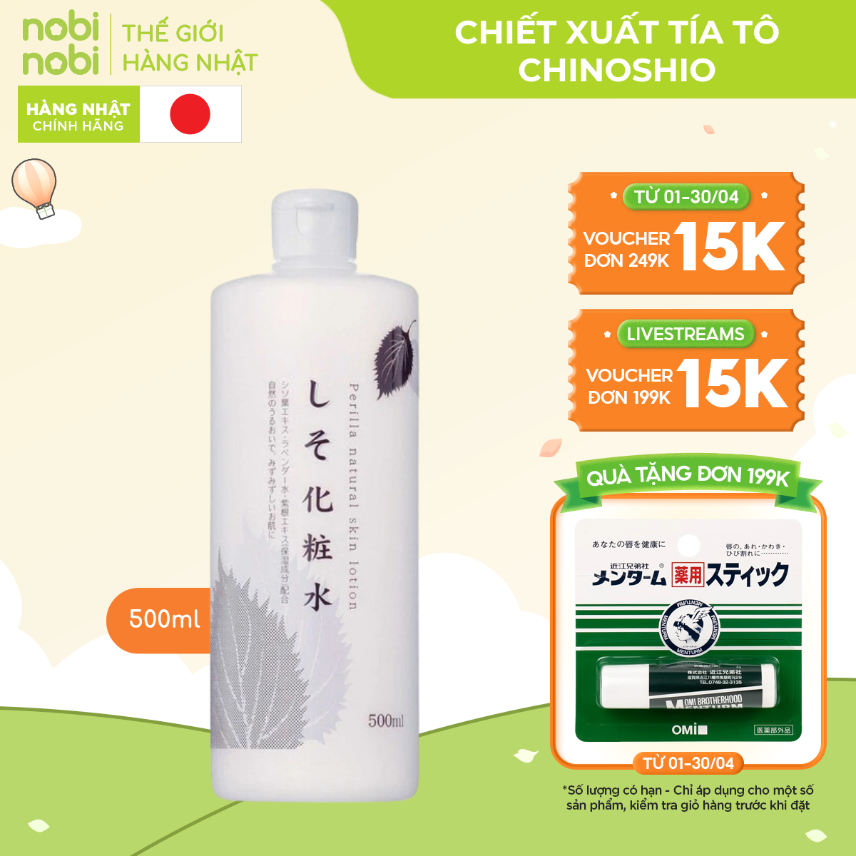 nobinobi