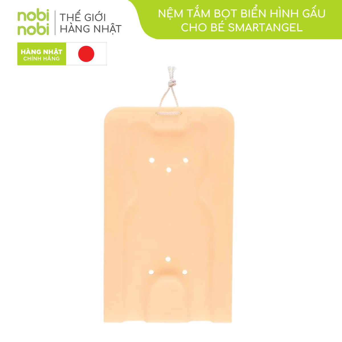 nobinobi