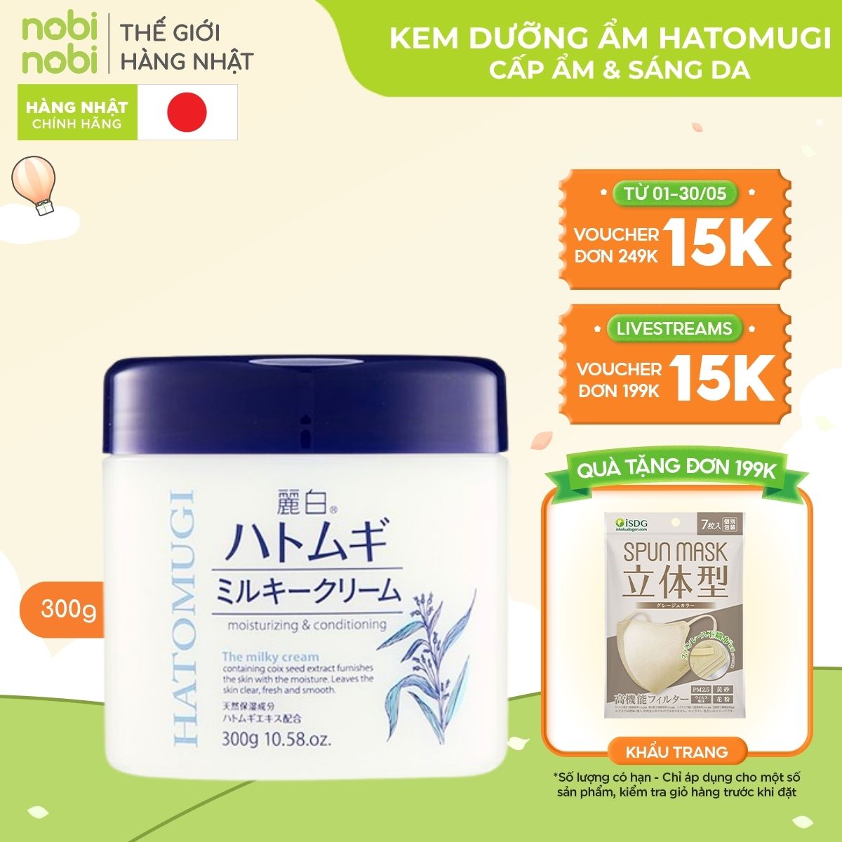 nobinobi