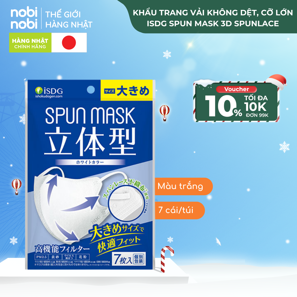 nobinobi