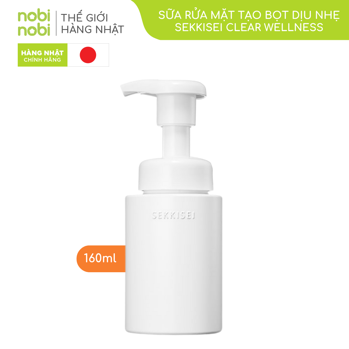 nobinobi