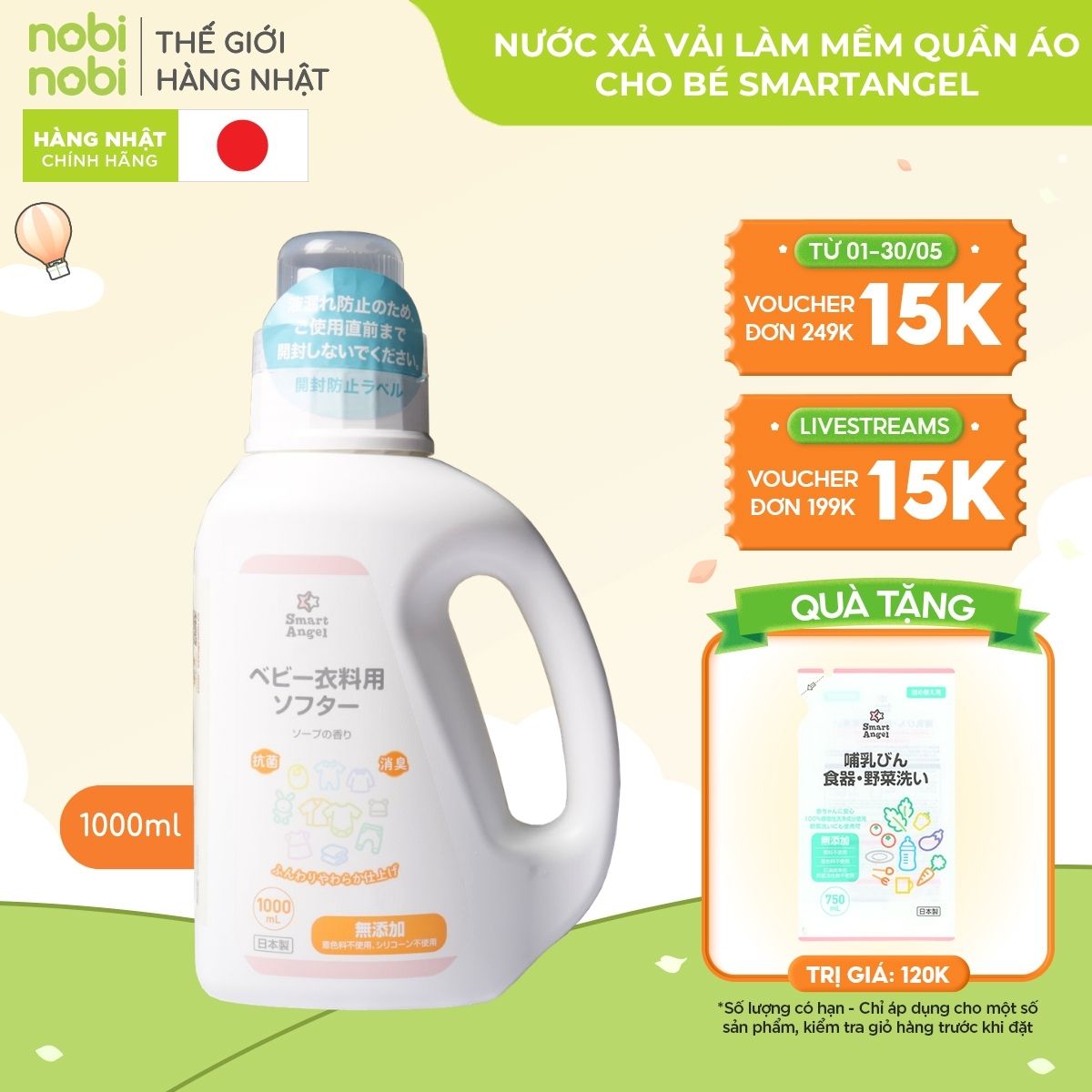 nobinobi