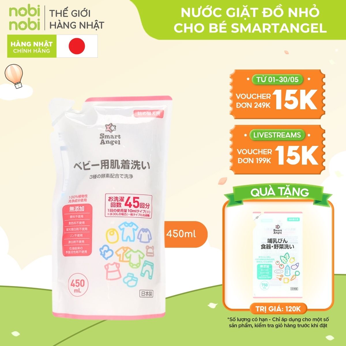 nobinobi