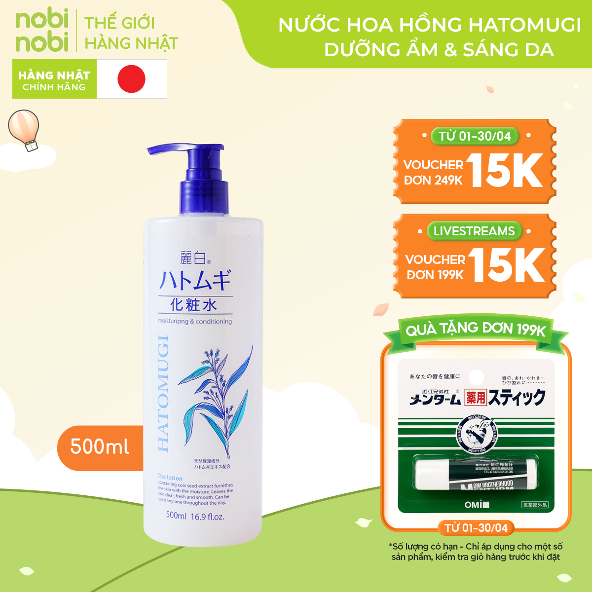 nobinobi