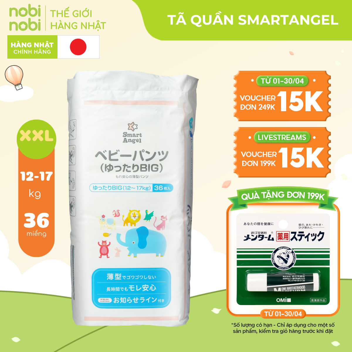 nobinobi