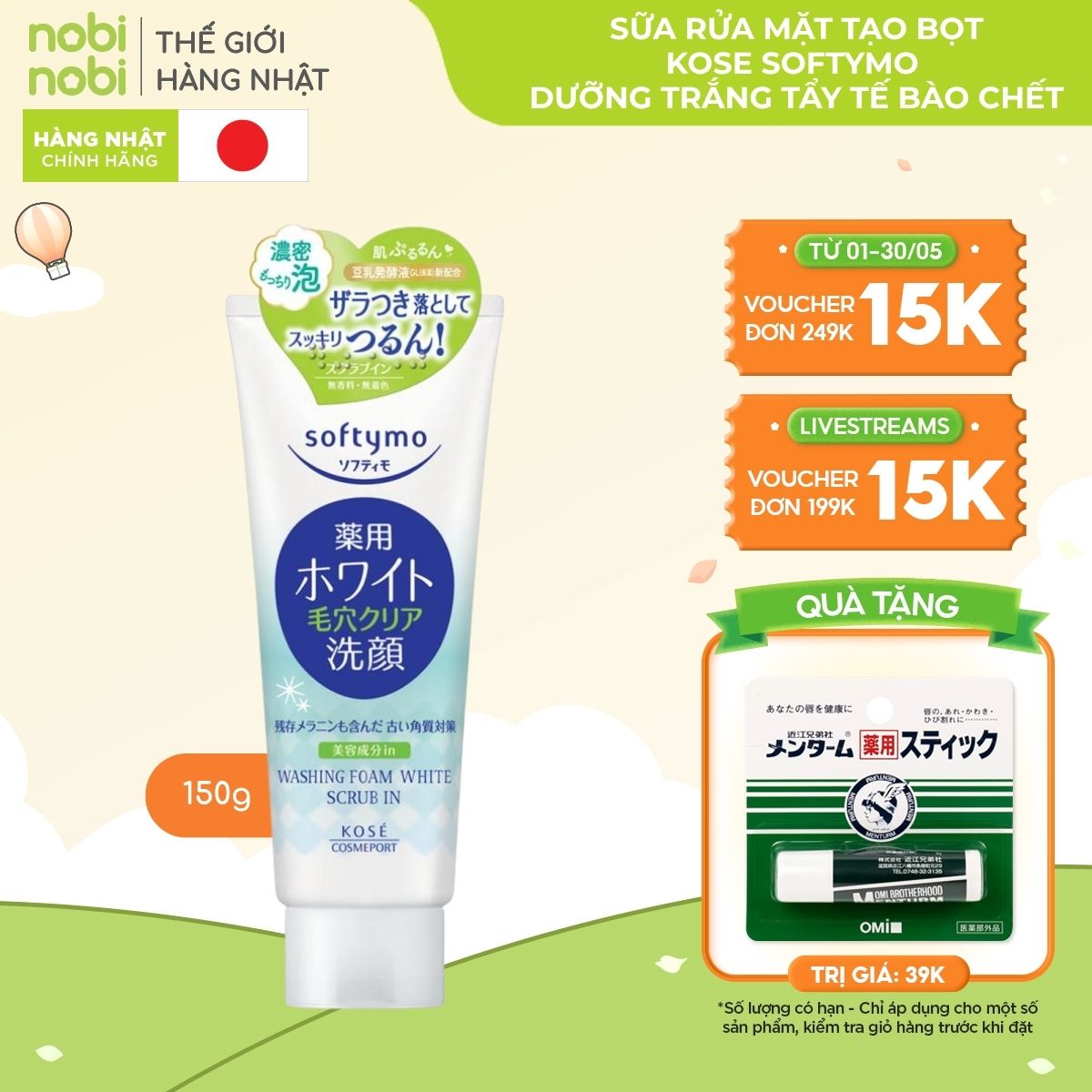 nobinobi