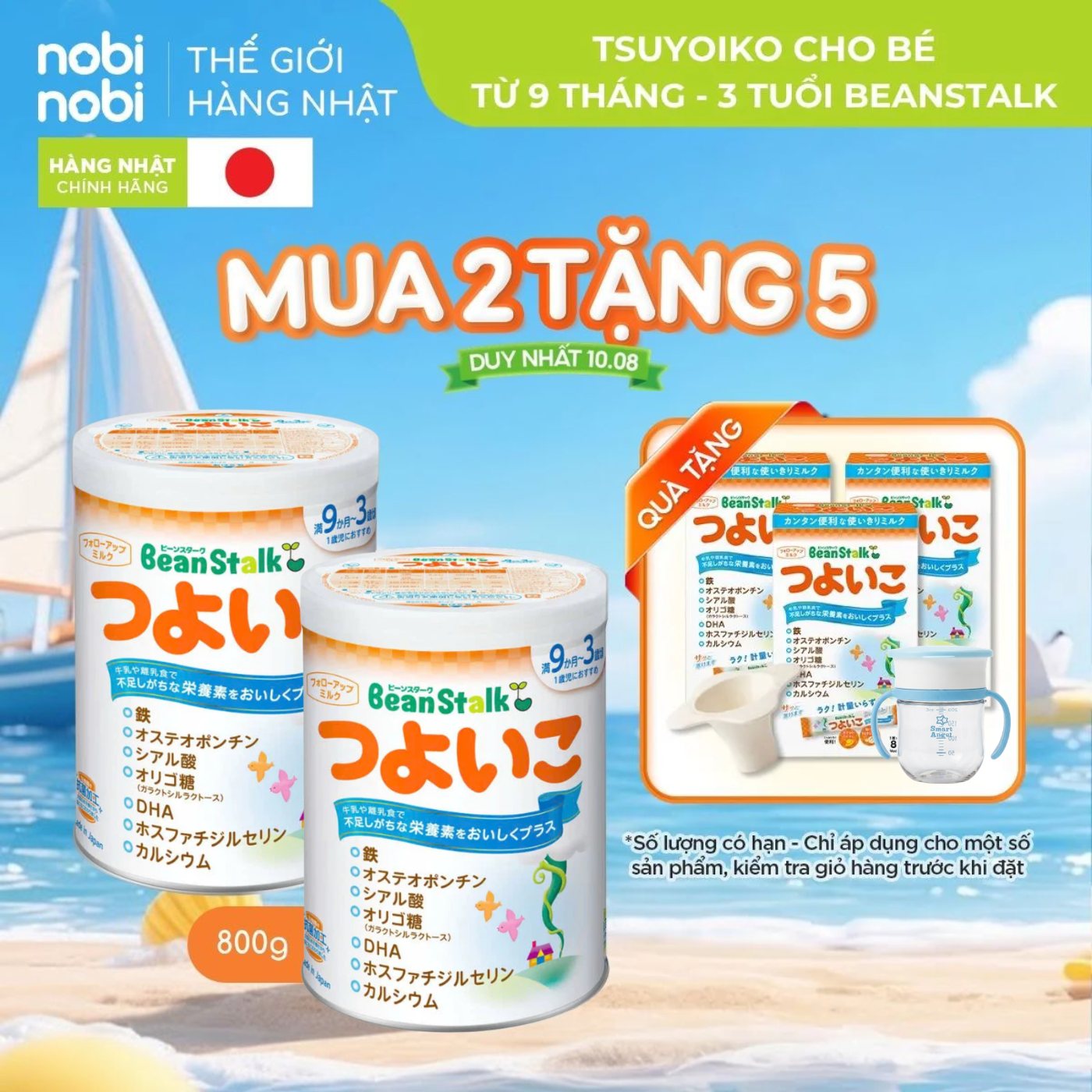 nobinobi
