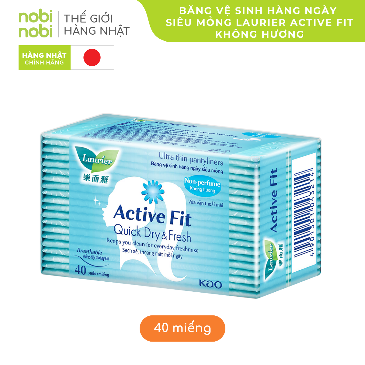 nobinobi