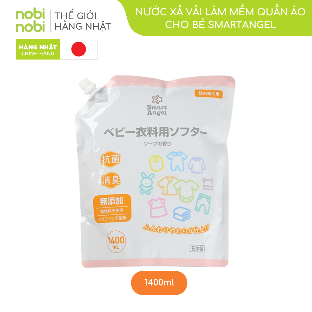nobinobi