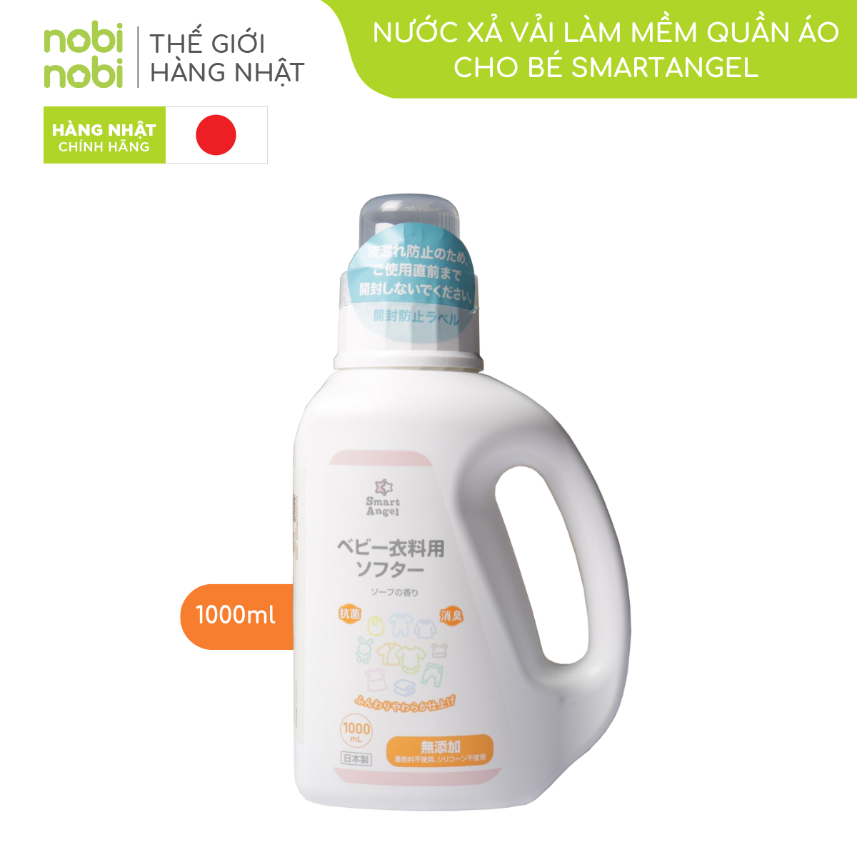 nobinobi