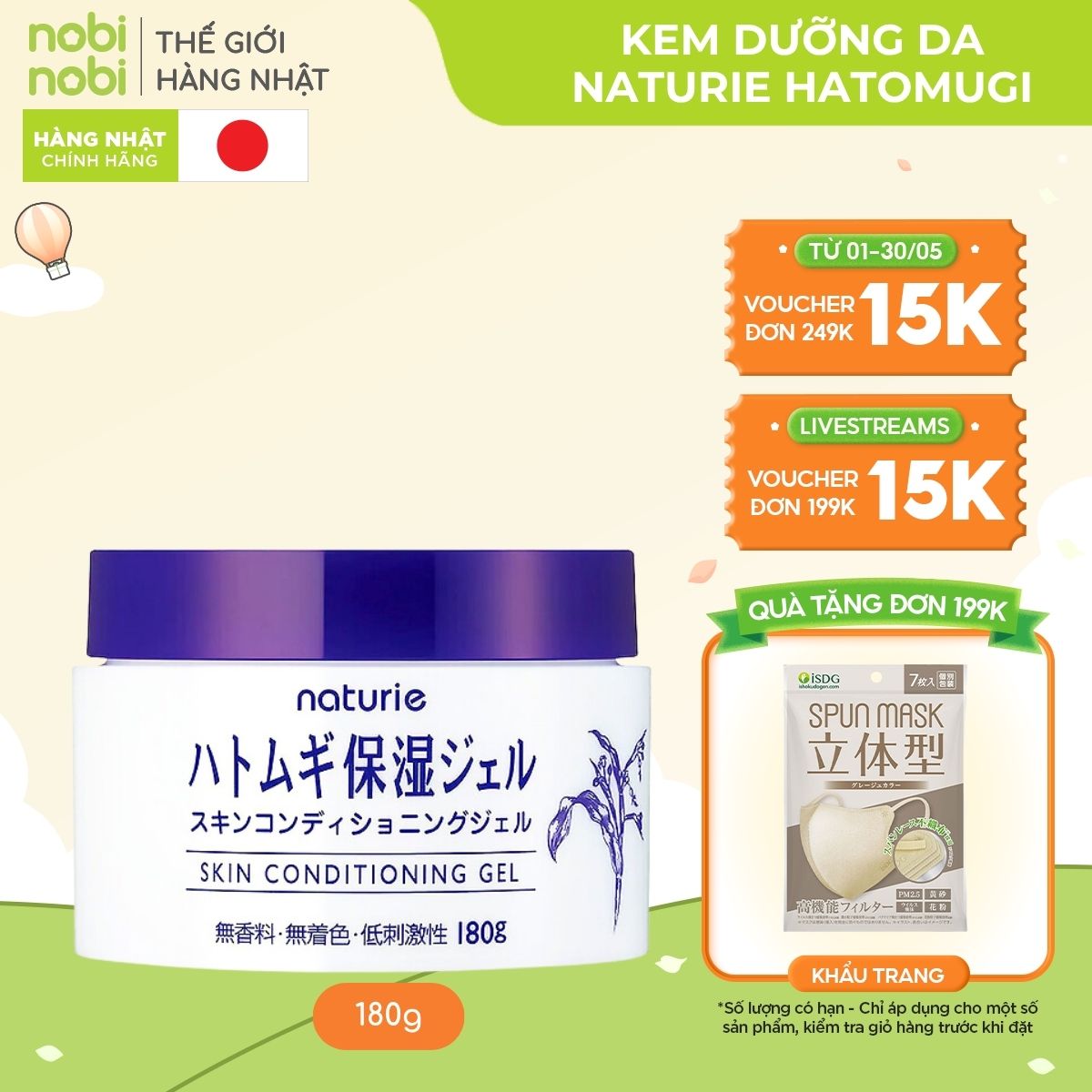 nobinobi