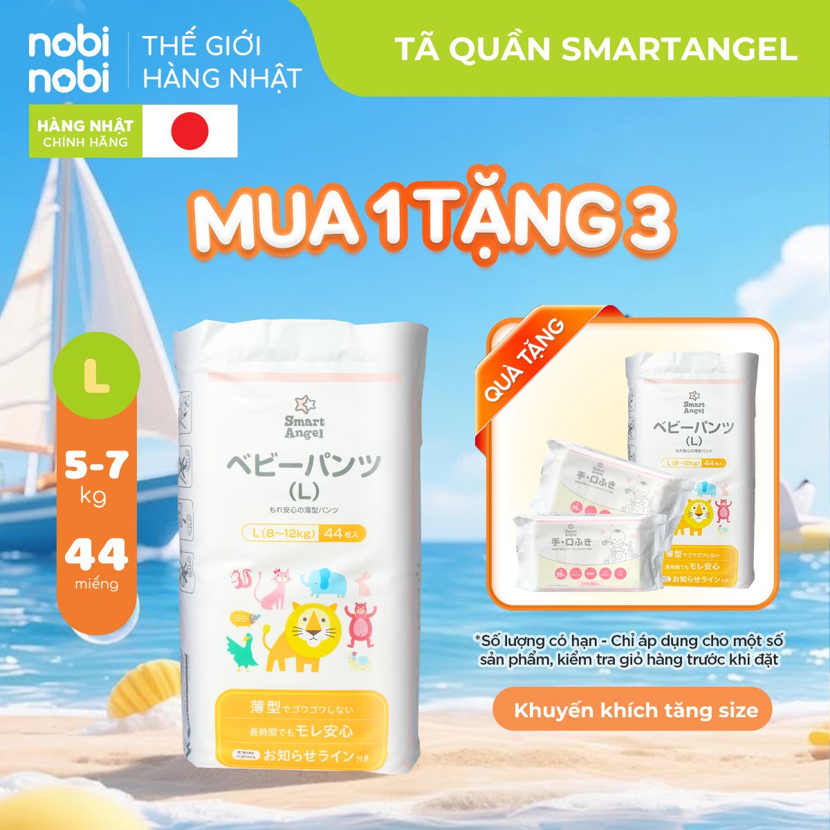 nobinobi